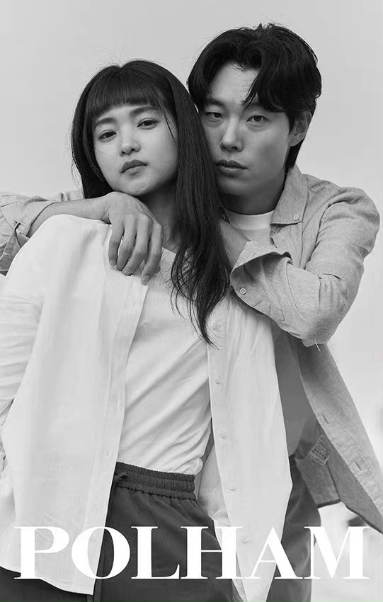 柳俊烈與金泰梨代言畫報