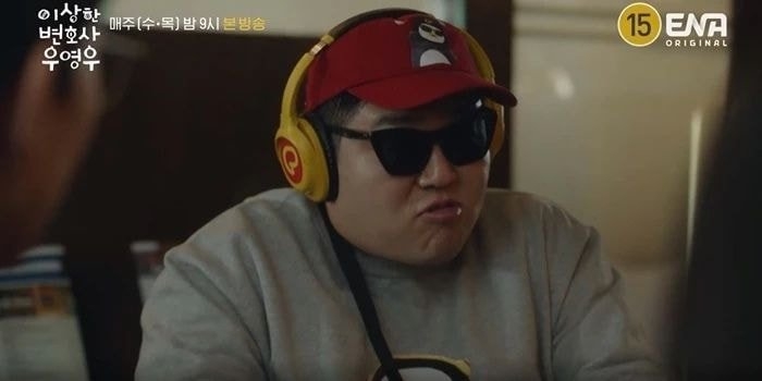 文相勳《非常律師禹英禑》