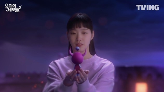 柔美的愛情細胞黑化