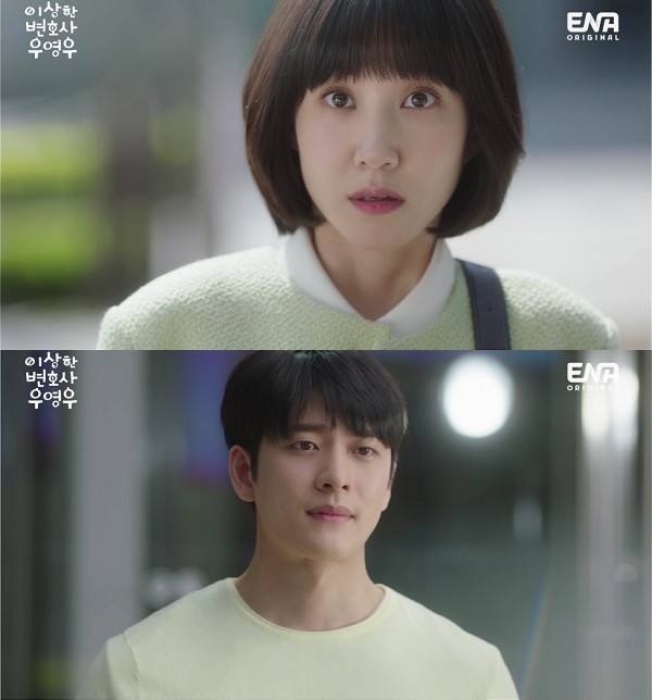 在第九集結尾，濬浩向恩禑告白