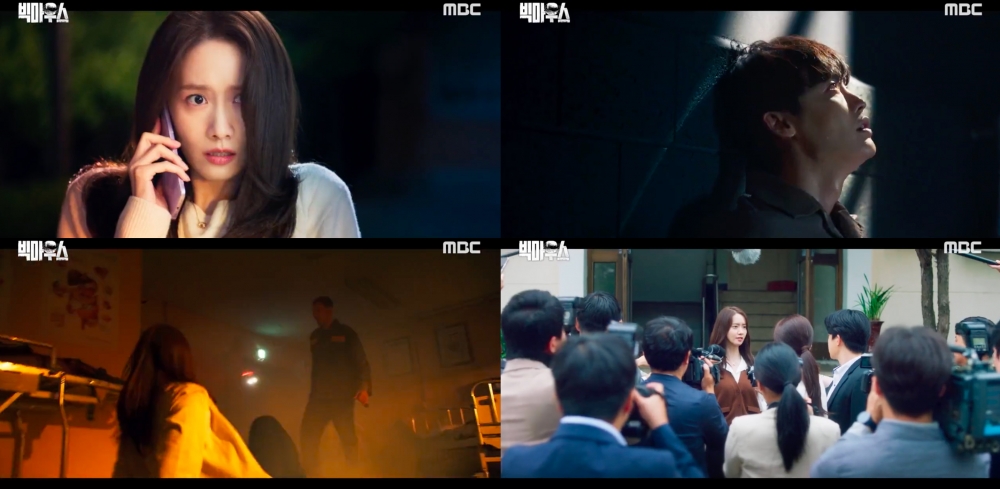 《黑話律師》預告