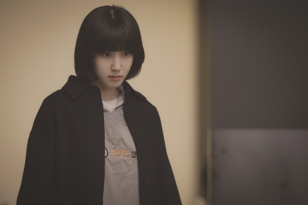 文智媛編劇說明劇名包含的意義：「希望通過作品能夠感受到奇怪的人所擁有的奇怪的力量。」