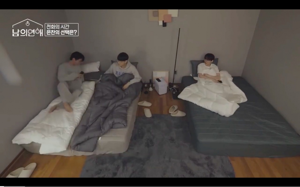 《別人的戀愛》分房規則