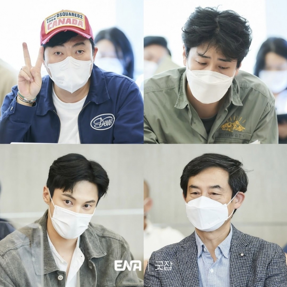 《Good Job》劇本研讀現場