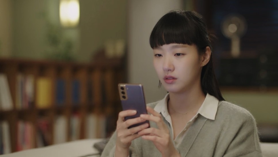 金高銀《柔美的細胞小將2》