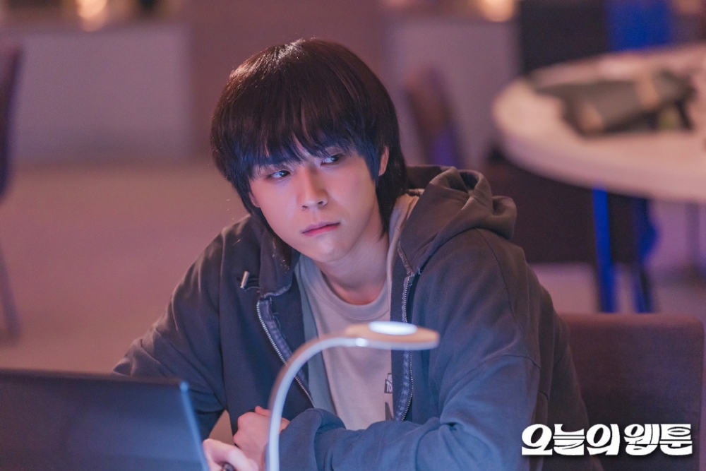 《今日的網漫》金度勳劇照