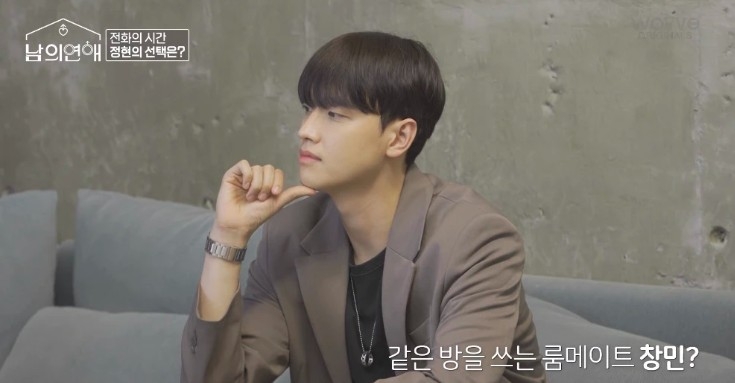 《別人的戀愛》出演嘉賓長相曝光