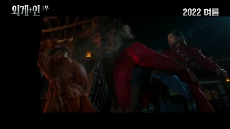 金泰梨為動作戲提前訓練體力