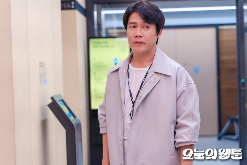 《今日的網漫》朴浩山劇照