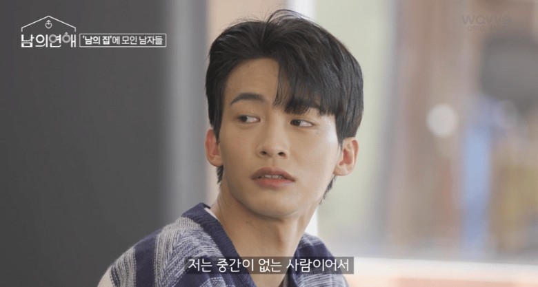 《別人的戀愛》出演嘉賓長相曝光