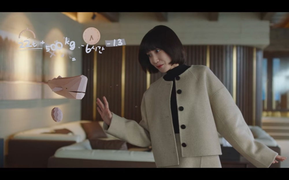 劇中的鯨魚動畫