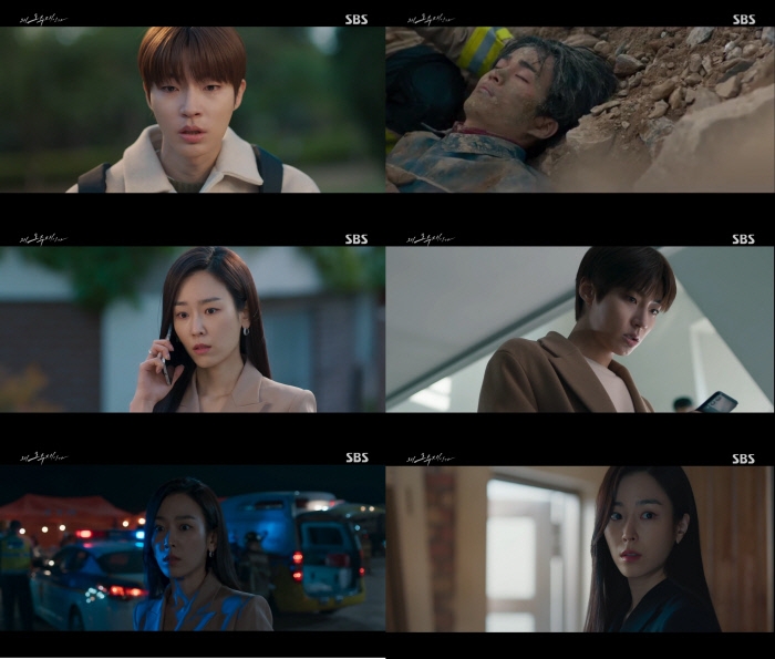 最新劇情中，吳秀才發現孔燦的真實身份