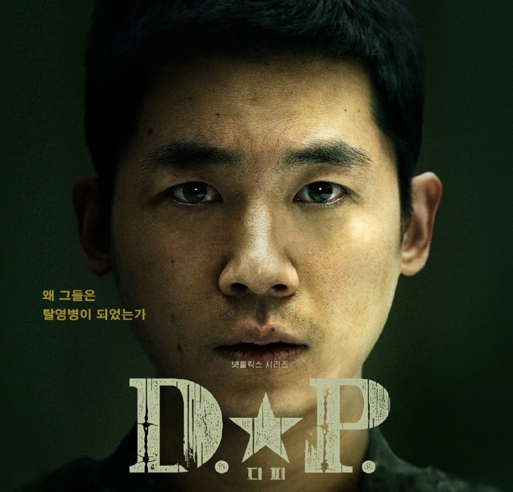 趙賢哲沒有入圍男配角獎