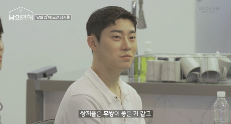 《別人的戀愛》出演嘉賓長相曝光