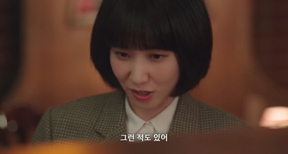 英禑承認對濬浩有點心動