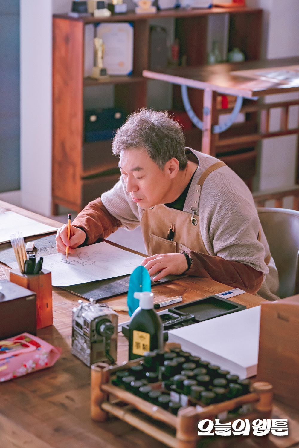 《今日的網漫》金甲洙劇照