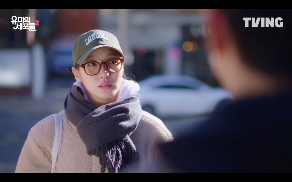 《柔美的細胞小將2》11集預告