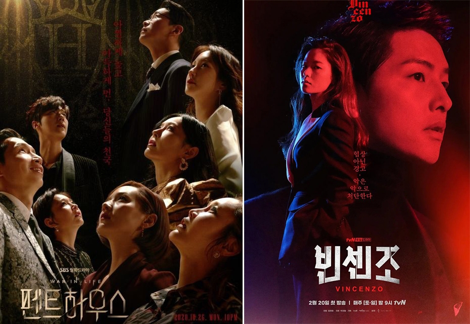 《Penthouse上流戰爭》/《黑道律師文森佐》話題熱度佔比都很高