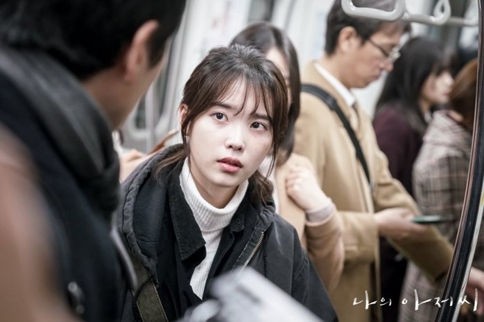 《我的大叔》李善均、李知恩(IU)主演