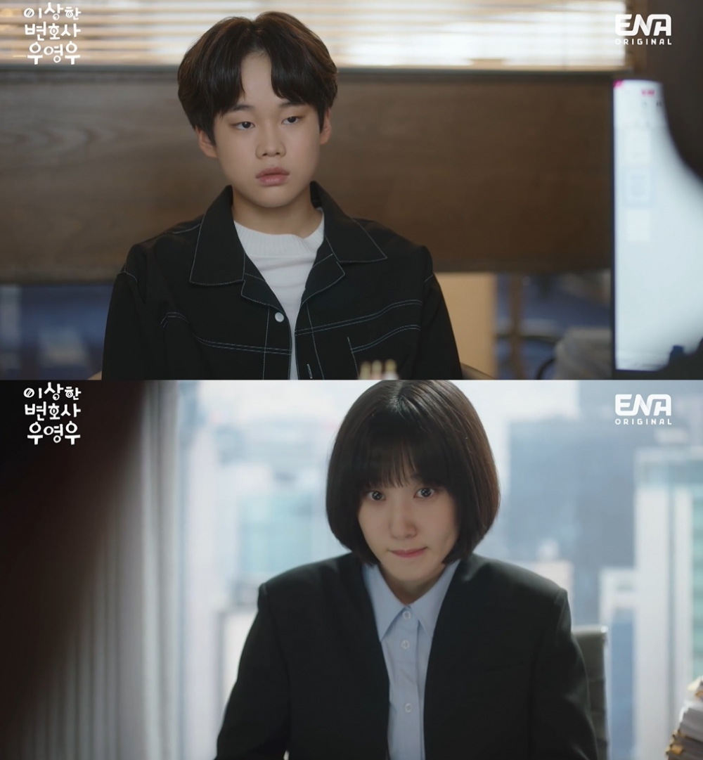 演員崔賢珍飾演禹英禑同母異父的弟弟