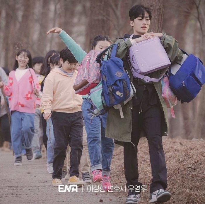 《非常律師禹英禑》