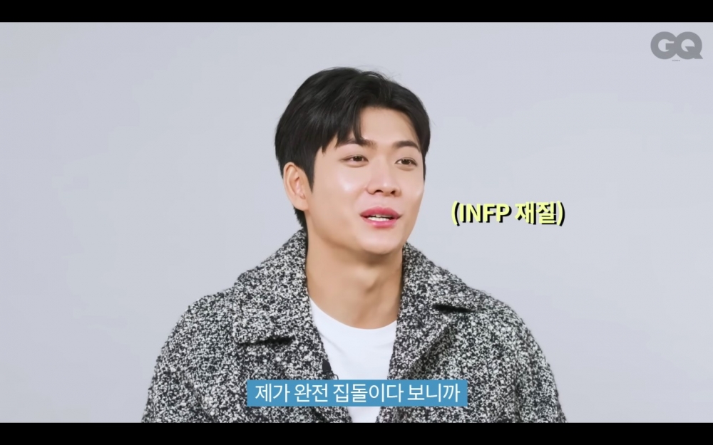 姜泰伍透露自己完全是宅男