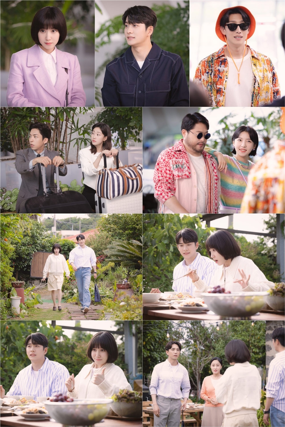 《禹英禑》第13集劇照