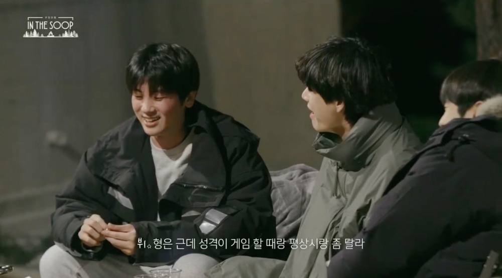 朴炯植被爆打遊戲時個性跟平常完全不一樣