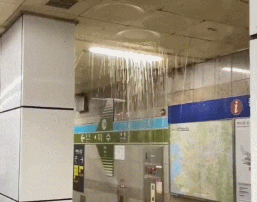 地鐵站內部災情