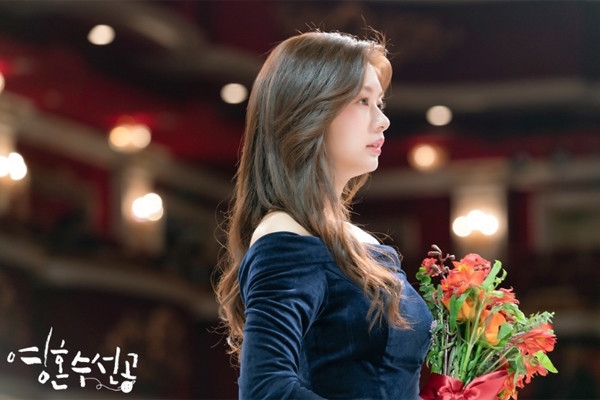 《靈魂修繕工》