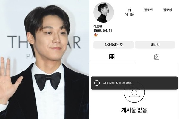 目前李道晛IG帳號已經找不到