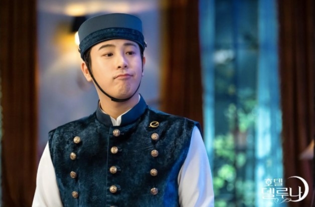 《德魯納酒店》