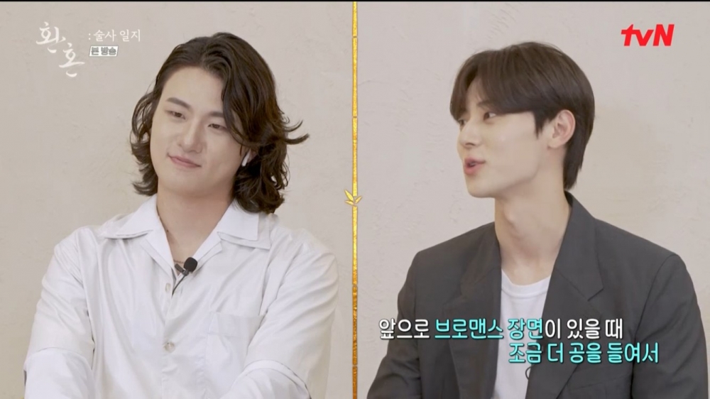 黃旼炫敲碗「陰陽玉CP」更多心動場面