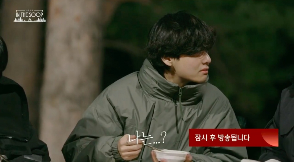 V好奇自己在哥哥們眼中的初印象