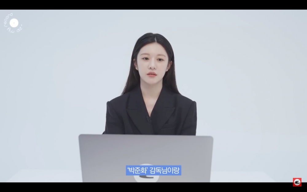 高允貞透露出演《還魂》契機