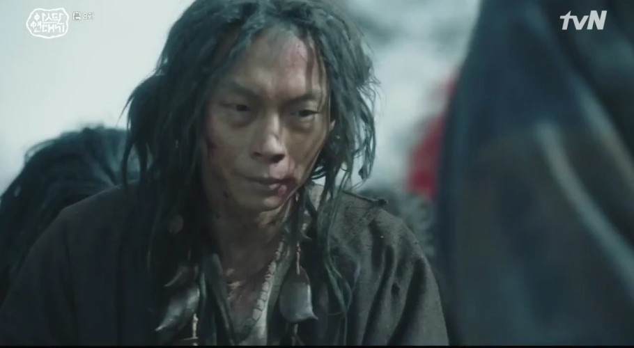 《阿斯達年代記》