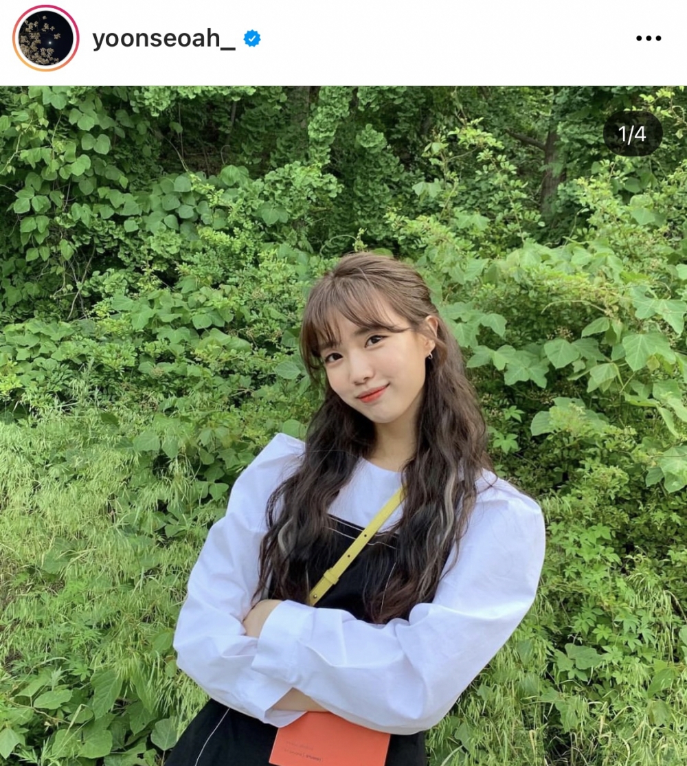 《無法抗拒的他》「徐知完」尹瑞娥