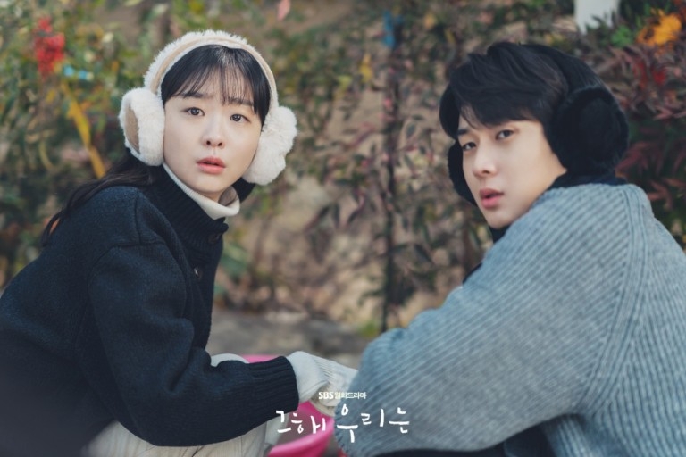 《那年，我們的夏天》