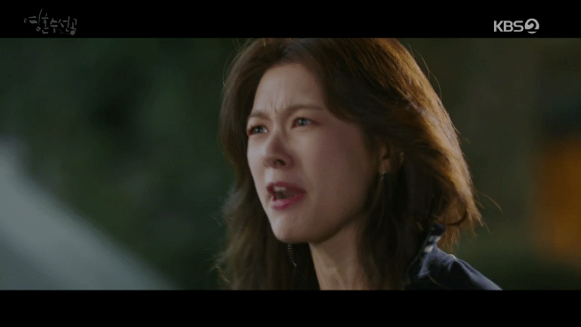 《靈魂修繕工》