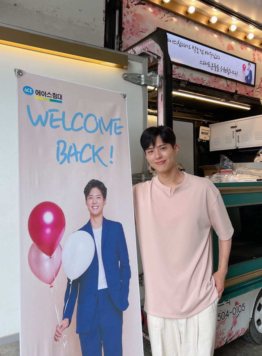 朴寶劍在推特更新照片