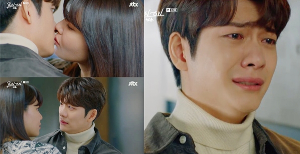 姜泰伍被秀英親哭