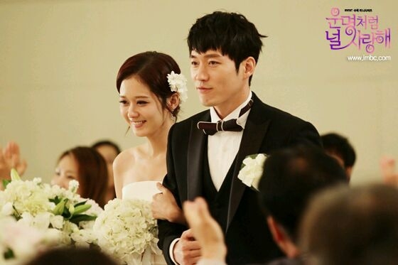 2014《命中註定我愛你》