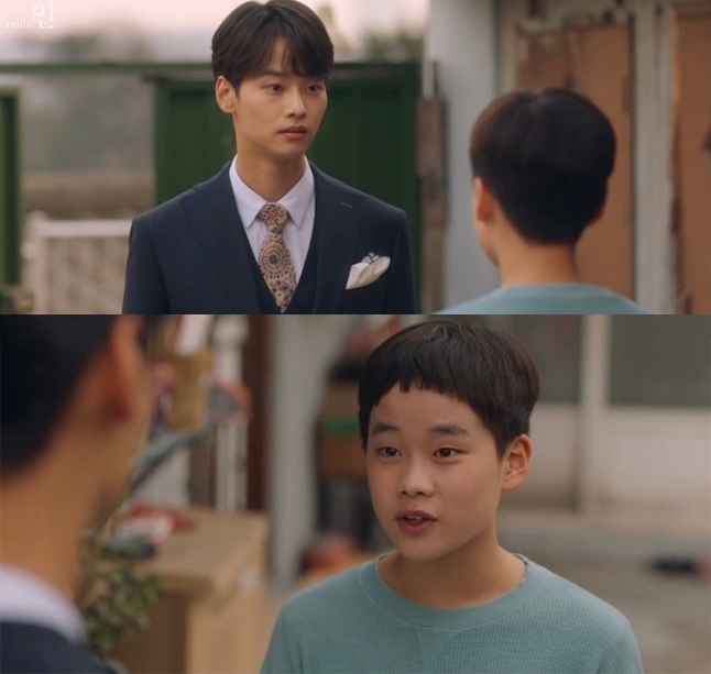 崔賢珍《我的上流世界》