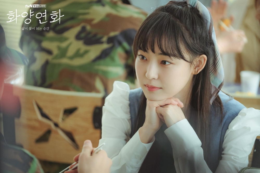 《花樣年華-生如夏花》