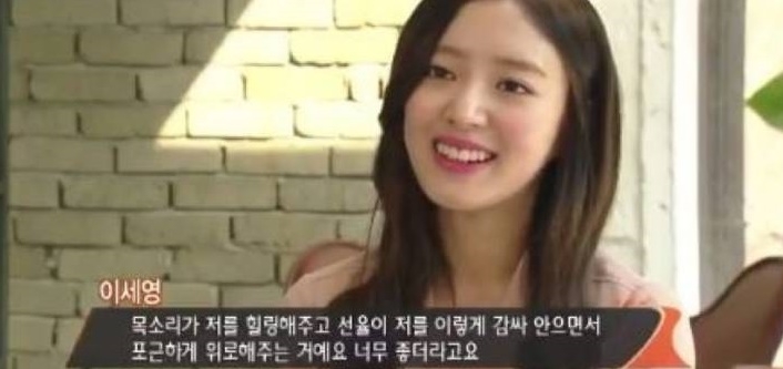 李世榮從IU歌曲獲得力量