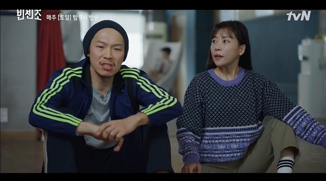 《黑道律師文森佐》