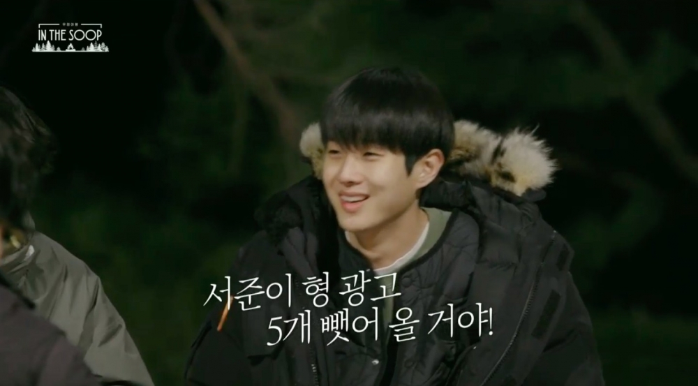 崔宇植不喜歡被說可愛，想要努力健身然後搶走朴敘俊的廣告。