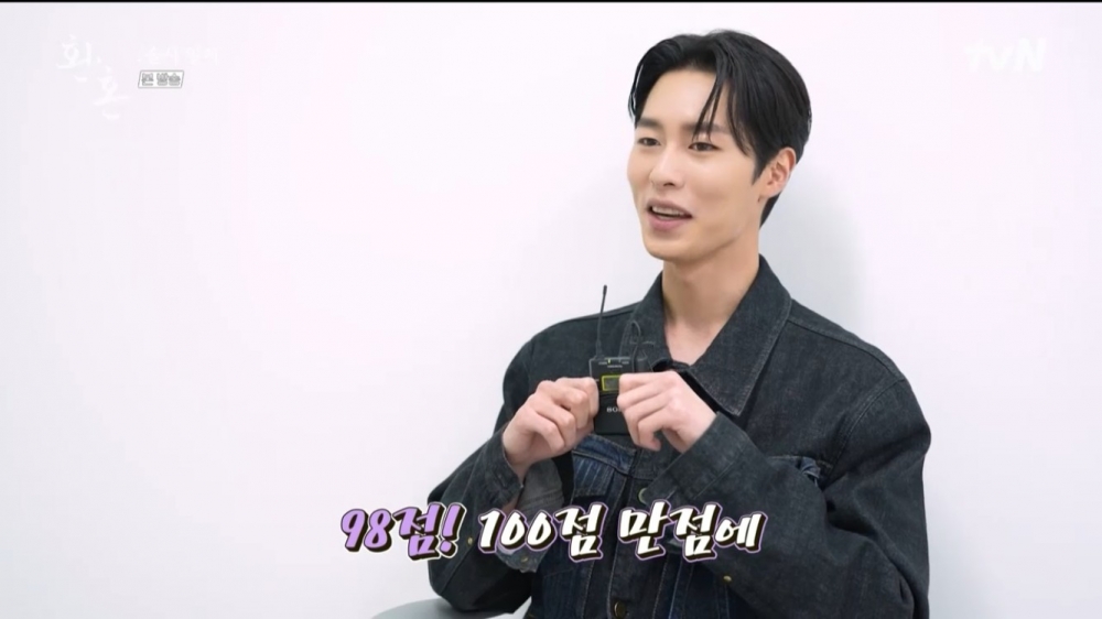 李宰旭為「高張CP」打98分