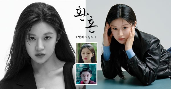 「絕美殺手」高允貞透露出演《還魂》契機!首次挑戰古裝好負擔,磁性嗓音被讚爆