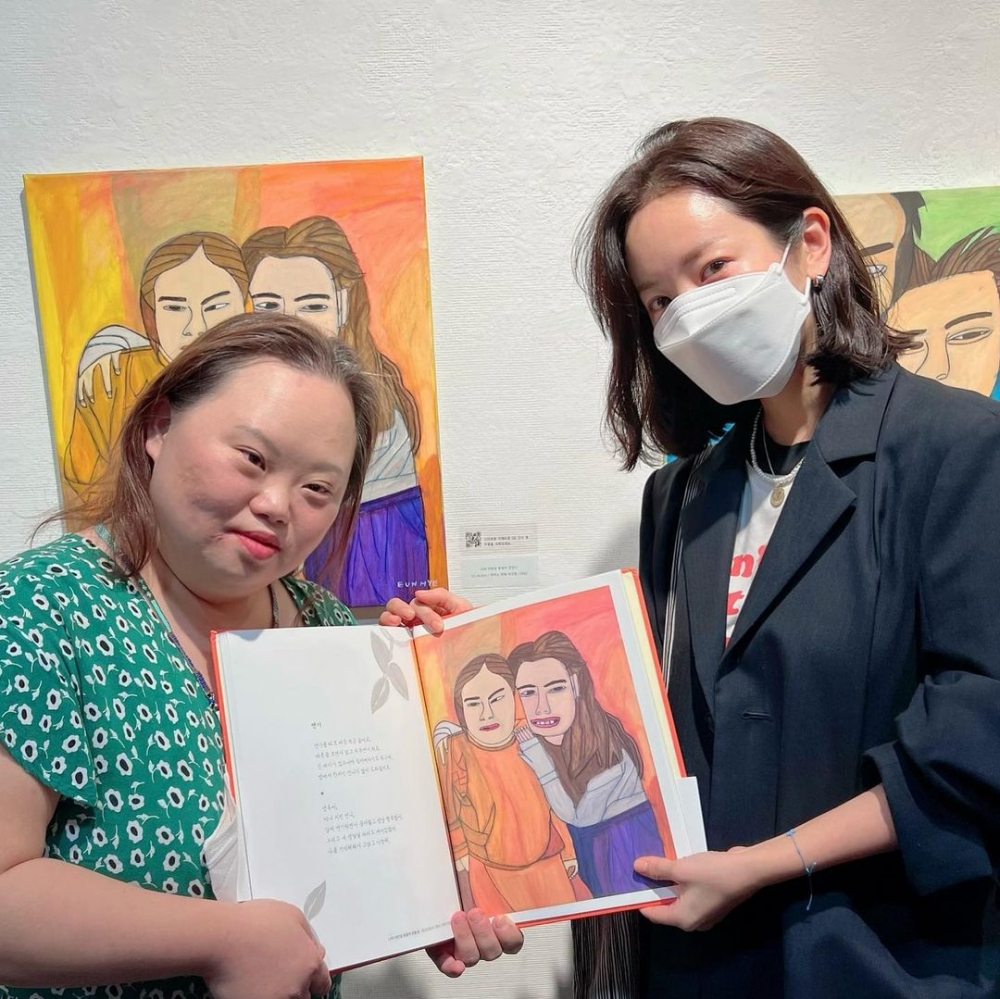 韓志旼到場為鄭恩惠應援